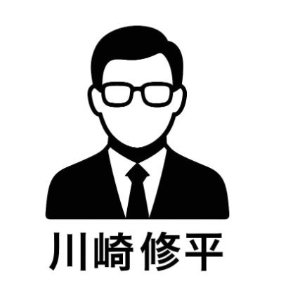 CPing98458's profile picture. 