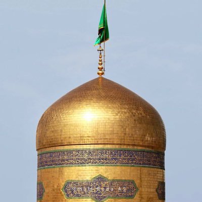 ImamRedaAS's profile picture. الحساب الرسمي للعتبة الرضوية المقدسة مرقد الإمام الرضا عليه السلام للتواصل عبر الواتساب ٠٠٩٨٩٩٠٣٨٨٨٩٠٠    https://t.co/gOK6WBn9io