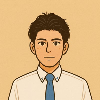 nakamura1403's profile picture. 二児のパパMR｜外資→内資の両方経験 営業×育児×副業の三刀流で毎日奮闘中 MRのリアル・業界の裏側・パパの時間術を発信