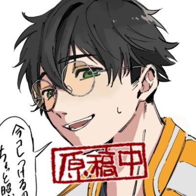 ni_shiki_133's profile picture. 雑多(腐)┊︎20↑┊︎ 東北住みな絵描き ┊︎いつでも懺悔┊︎落書き量産おぢさん ┊︎ 裏🗝@Zan_ge_763┊︎OC垢 @I_Mi_moon