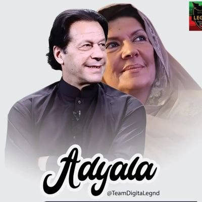 AbuReyyan7's profile picture. 