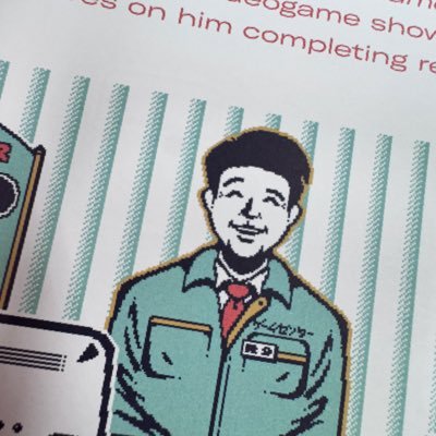 arimorokoshi415's profile picture. 1990年4月〜 松竹芸能株式会社所属。金でチョボを買いました 本物です。明け方にポストもするからミュートで！ https://t.co/6PSwevBWIB ラジオトークとブログ、あとヨウツベは2個あります。