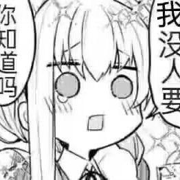 livxnxvil's profile picture. 24 years old trans woman 🏳️‍⚧️. I really love blue colour 💙. Taken. Pronoun is she/her. Transphobe dni. Bsky: @livnvil.bsky.social