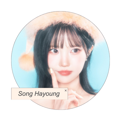 hapoung's profile picture. (1997) ★ kucing manis milik ninemetie, Song Hayoung.