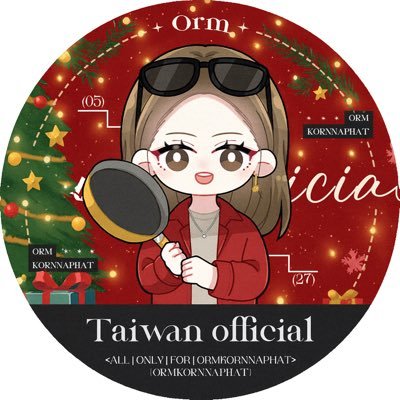 Orm_TW's profile picture. 