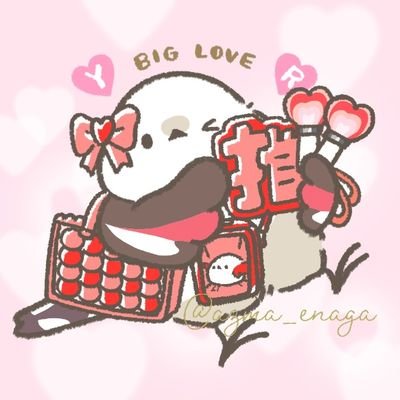 SakuraMochix59's profile picture. 好きなものを好きなだけ愛でるこっそり推し活のアカウント
無言フォロー失礼します