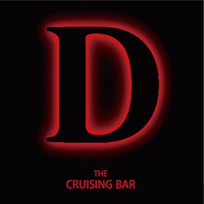 DOCK_info's profile picture. 新宿2丁目CRUISING BAR D