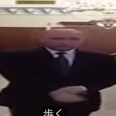 Takopi_pawachan's profile picture. 君は社会主義か資本主義どっちがいい？