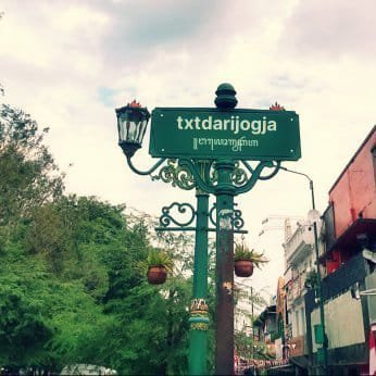 txtfromjogja's profile picture. real time highlights from news, music, film, lifestyle and Culture. 
submit by DM.