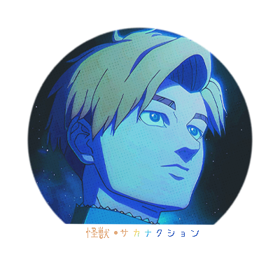 Aerin/Sei ✨ Profile