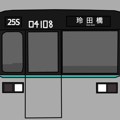 ShinRapid_E233's profile picture. (元荒川線の人)ただの暇人