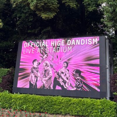 hige_chan2's profile picture. 