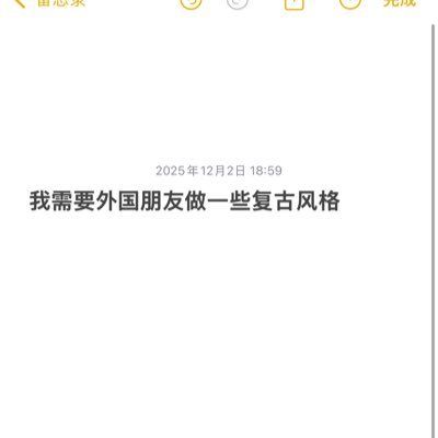 zhong_peng32971's profile picture. 