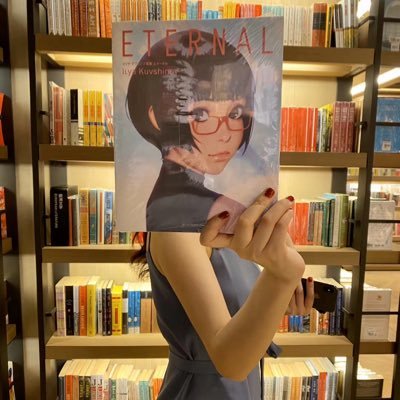 effylannister's profile picture. 