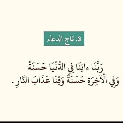 mohamed_dayib73's profile picture. 