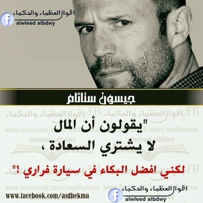 the_adventure91's profile picture. 🤲اللهم إني أبرأ من حولي وقوتي وألتجئ إلي حولك وقوتك يا ذا القوة المتين

🤚🏻قلوبنا ليست الة  تحركوها كما تشاؤوا 🤷‍♂️هي لله
حسابي
 @the_adventue8