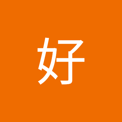 HaoLan53239's profile picture. 