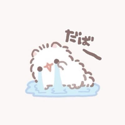 n6335407980223's profile picture. 24.9月 夫の不倫発覚￤夫と女から慰謝料回収済￤25.7月 離婚しました￤ここでたくさん悩みや弱音吐かせてください￤無言フォロー失礼します🙇🏻‍♀️