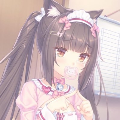 chocolalatinho's profile picture. ꒰ঌ ── ⋆ ⋅ -`♡´- ⋅ ⋆ ── ໒꒱ ⋆ 𐙚 ̊. 𝑜𝑏𝑠𝑒𝑠𝑠𝑒𝑑 𝑤 𝑚𝑦 𝑏𝑜𝑦𝑓𝑟𝑖𝑒𝑛𝑑 ! † ໒꒰ྀིっ˕ -｡꒱ྀི১ #obslovetwt ୭˚. ᵎᵎ