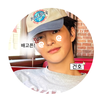 ahnkeolnho's profile picture. ⋆˚🐾˖° ESFP .ᐟ Adik kelasnya #AHNKEONHO ⭐️😆🧃🏅 ꒰ 11L ꒱ ── .✦ bosyil yang kekesyilan🧍🏻‍♀️🛼