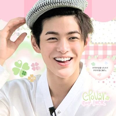 cintakeonho's profile picture. 𝗹𝗼𝘃𝗶𝗻𝗴 #건호 𝗮𝗻𝗱 #코르티스 𔘓 ⋆ ࣪.