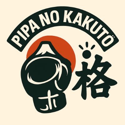 PipaNoKakuto's profile picture. créé par @Asap_Pipa, dédié principalement à  la boxe anglaise/MMA au Japon. Histoire, analyses techniques et vlogs exclusifs au cœur du combat japonais.
