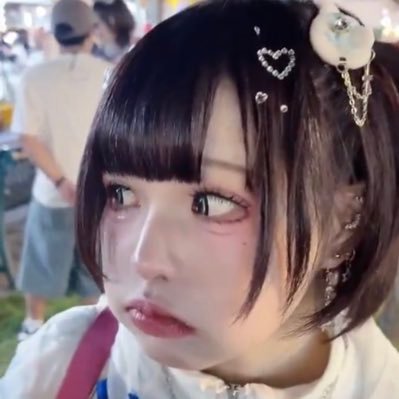 eternatenere's profile picture. welcome to the 💚🌌 hell zone. req 🆗 but not all accepted.