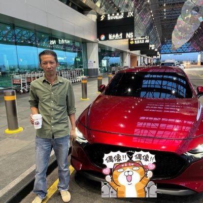 ThnnTk42127's profile picture. 