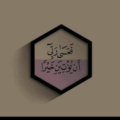 amat_7723's profile picture. 