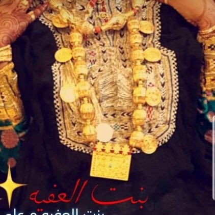 SwrWrdh91697's profile picture. يأتي بها الله إن الله لطيف خبير 

( الخاص ممنوع )