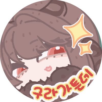 lazypota_140134's profile picture. 