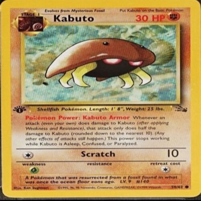 KabutoSupport_'s profile picture. Kabuto King is hunting every 1st-edition Kabuto card. We launched $KABUTO to fuel his quest, creator fees go straight to more cards