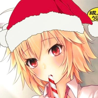 cymirian's profile picture. I like weeb shit and lucy bedroque | #1 Arcueid & Len fan | ∅ 20
