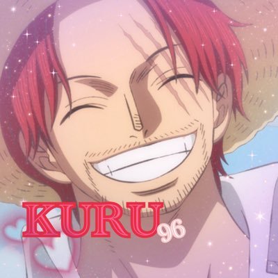 KURU_A39's profile picture. バウンティ垢。野良族。【TikTok】：kuru.39 🌟ONE PIECE（ロジャー海賊団/シャンクス推し）【座右の銘】人生に音楽は不可欠♪
