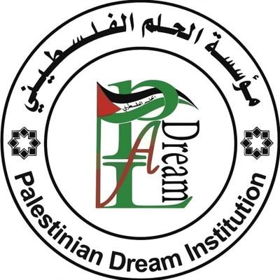 PDIDream's profile picture. كمال طقاطقة ناشط شبابي 
الرئيس التنفيذي لمؤسسة الحلم الفلسطيني