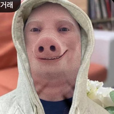 chanyeolpapa's profile picture. 하아씨발 한반도 위 정상남은없구나