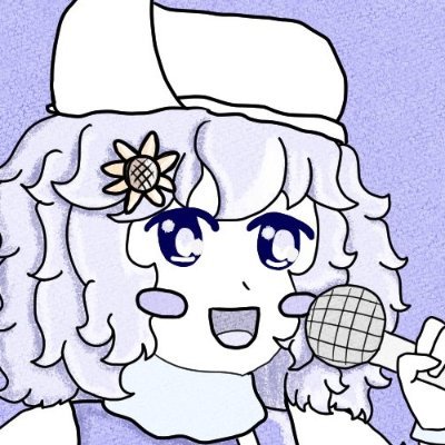 icesonic39's profile picture. pfp done by @NeviTheLettyFan