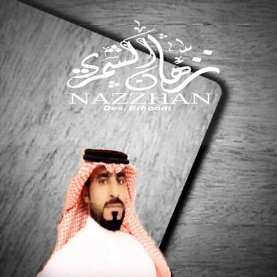 s_gxkn's profile picture. @nszhan8