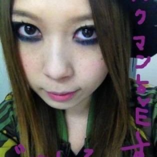 NJZbonito's profile picture. ;-;