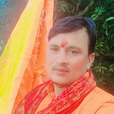 SharmaDhir61420's profile picture. मुद्दे जनहित के,,,,,,,,✍️,,,,,,,,,,,,,, निष्पक्ष खबर हमारी पहचान,,,,, 📝