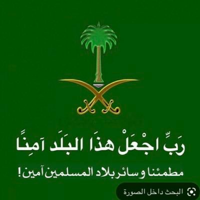 Eng Abo Khaled