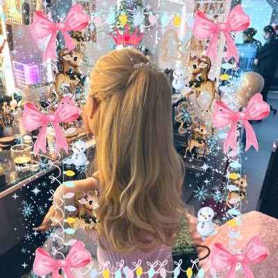 imperfectavenue's profile picture. just a pop culture girly | i love ariana and kacey | 25 ∞ ☼｡𖦹 ° . ⋆♡ all u got is eyes for me 🧚‍♀️
