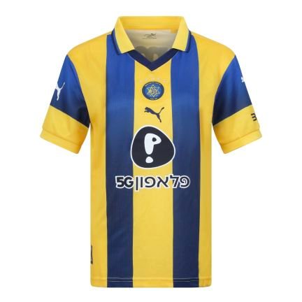 StammerMc44025's profile picture. Sarah Wilkinson the Bishops Castle Nazi on trial, Birmigham Crown Court in Jan 2027. We need to move the Maccabi-TV FC anti-keffiah. Merch, merch, more merch.