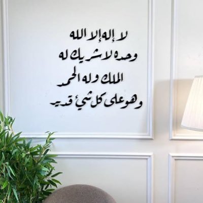 dyarfahmi1's profile picture. Medical student 🩺🥼