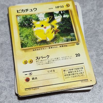 Lmn_trm's profile picture. 🎮𝒯𝒪ℛ𝒜ℳ 𝒪𝒩ℒℐ𝒩ℰ/👹🔪…🍃🍉/🍶🍺/✍️🎨…要は雑多垢/ヘッダーは自作/🚫画像、文章のAI学習禁止🚫＆法整備求む/絵置き場☟