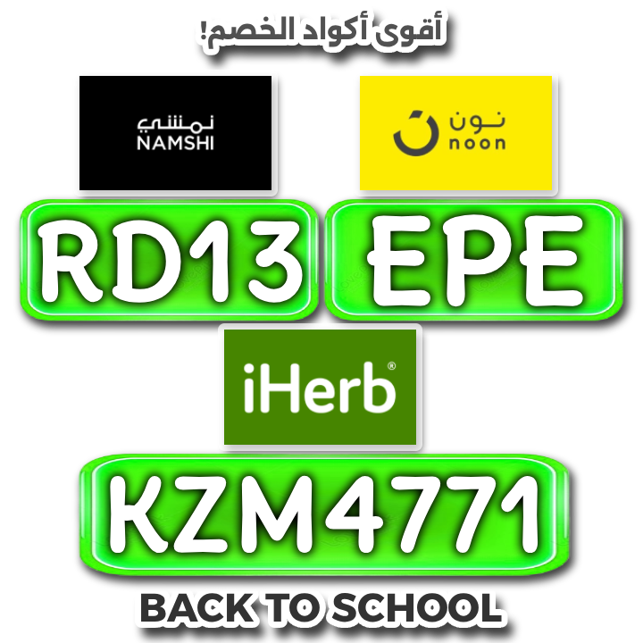 vineboysBR's profile picture. ك&#x648;د خ&#x635;م ن&#x648;ن ا&#x64A;هرب nona🤣