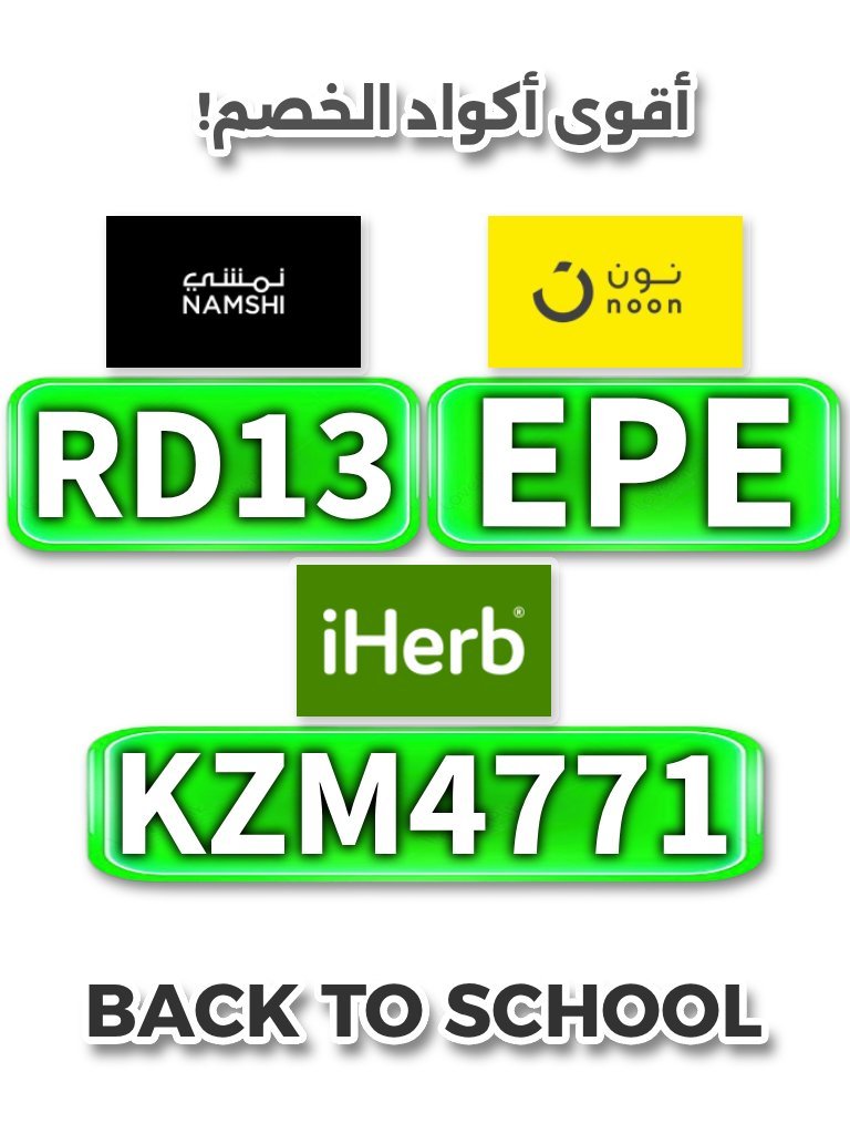 FelixMillah's profile picture. ك&#x648;د خ&#x635;م ن&#x648;ن ا&#x64A;هرب noora😁