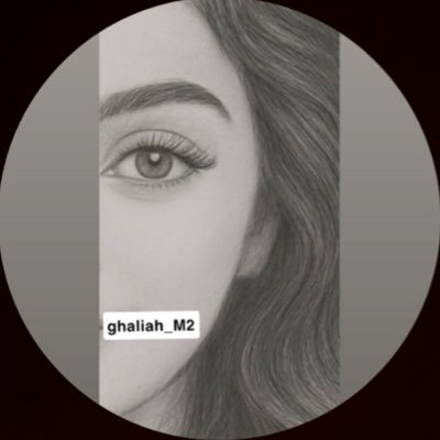ghaliah_M2's profile picture. 