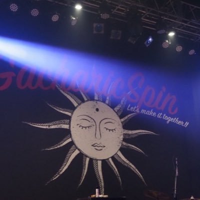 esi2635's profile picture. 