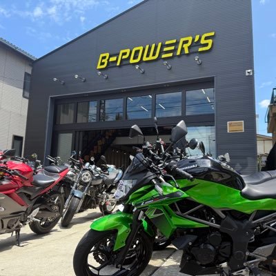 BPWorks's profile picture. SNSは⭐️BPWorks 【㍿び〜ぴ〜わ〜くす】東京都足立区と埼玉県草加市🌟販売-整備-修理-車検⭐️ 〔バイクに乗ろう❣️〕をテーマに貴方のバイクライフをサポート🛵新車.中古車展示中スクーターは即納車両多数✌️ #バイク好きと繋がりたい #バイク #足立区 #レンタルバイク #草加市 #東京 #埼玉